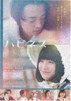 黑裙之下 丧服女日本电影