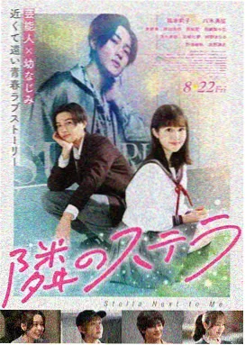 黑色仪式 丧服女日本电影